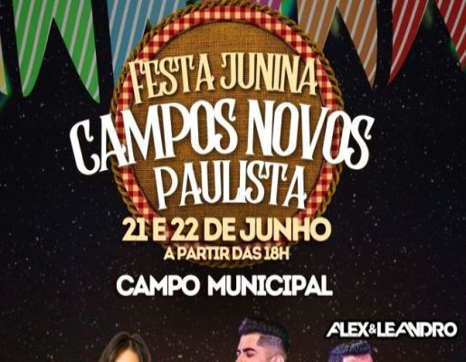 Festa Junina 